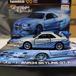 Nissan Skyline R34 Fast & Furious 2