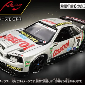 Racing Castrol Nismo GT-R Tomica Premium Racing