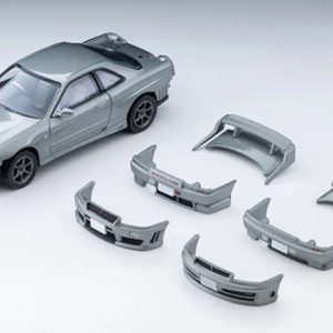 Nissan Skyline 2 door Sport Coupe 25GT Turbo Tomica Limited Neo Vintage